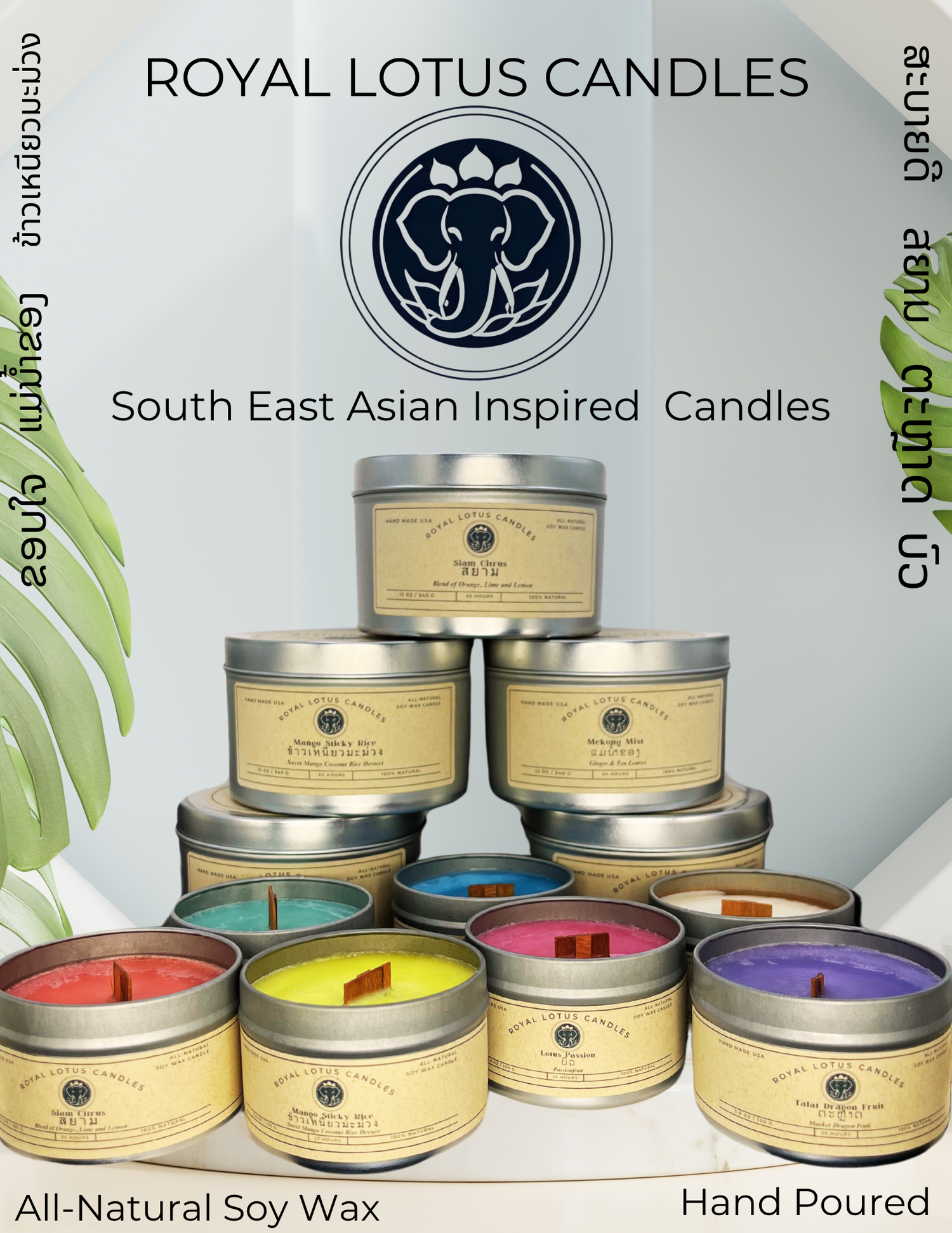 Southeast Asian Inspired Candles